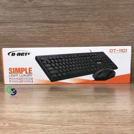 کیبورد و ماوس باسیم دی-نت مدل DT-1101