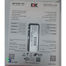 اس اس دی اف دی کی SSD FDK 512 GB