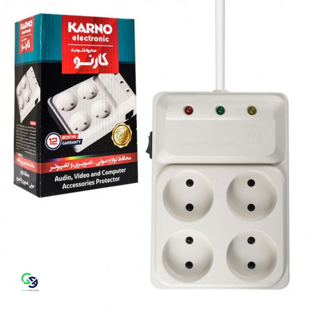 محافظ لوازم صوتی، تصویری و کامپیوتر کارنو ۴ خانه ۳ متری