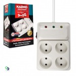 محافظ لوازم صوتی، تصویری و کامپیوتر کارنو ۴ خانه ۳ متری