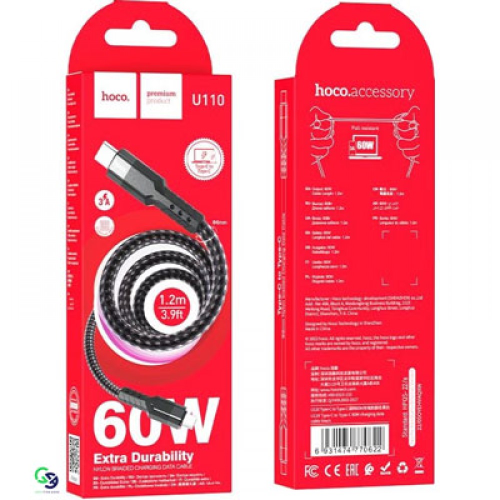کابل تایپ سی به تایپ سی هوکو U110 مدل 1.2 متر