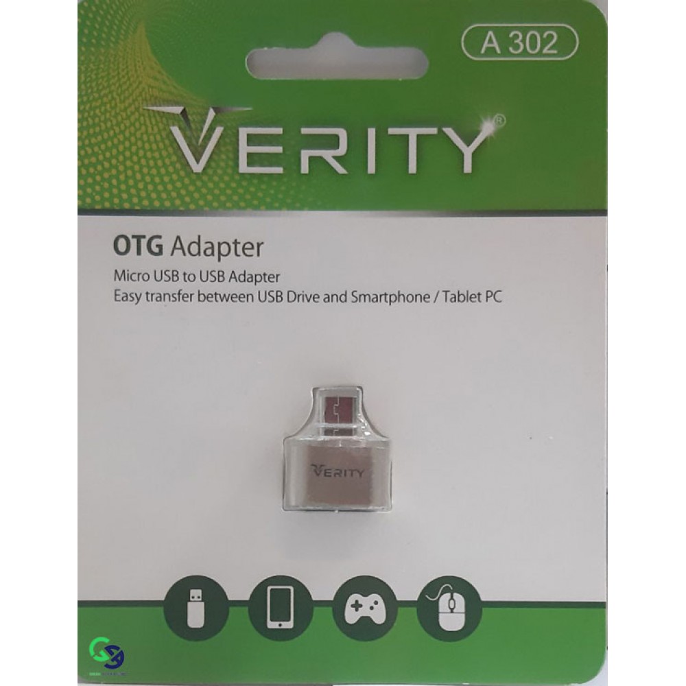  تبدیل OTG وریتی مدل A302
